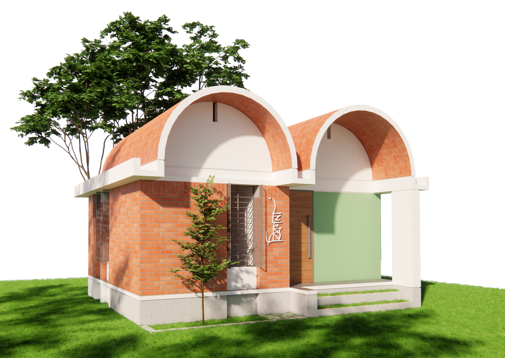 ঠিকানা - ১