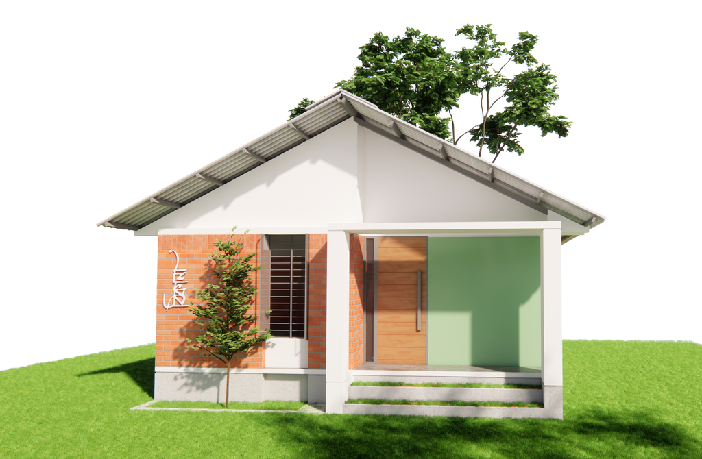 ঠিকানা - ২ 